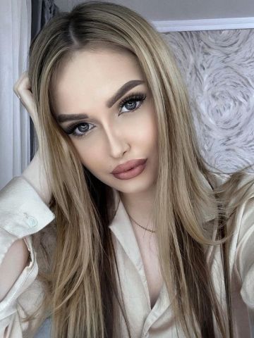 Владислава